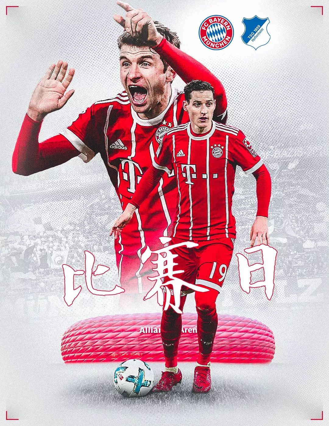 吁的